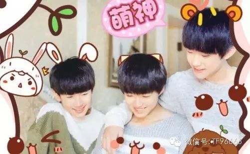 TFBOYS王俊凯演技遭张艺谋认可