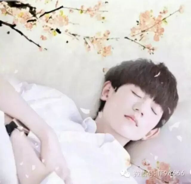 TFBOYS王源我等你到天长地久