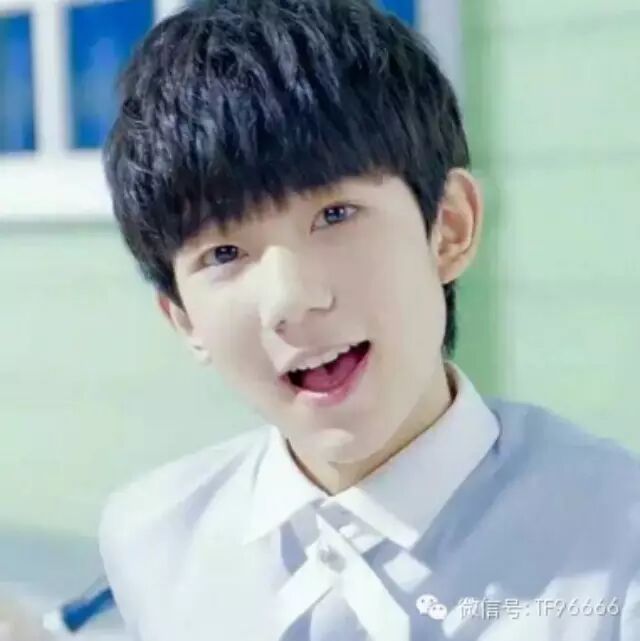 前方路会更闪耀!掌声请为TFBOYS王源响起!