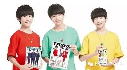 TFBOYS官方声明 吓坏了四叶草