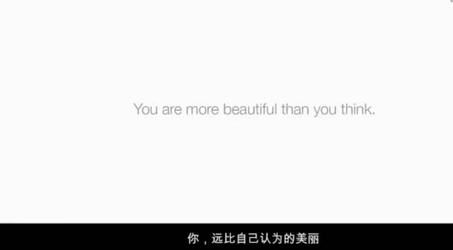如何放下对自己外表的自卑和偏见？