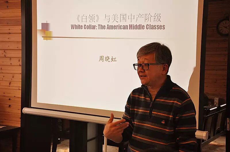 译入语和译出语的定义_中产阶级标准中国官方_李敖我的学思历程