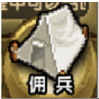 冒险与挖矿契约进化详解 冒险与挖矿契约加成方式