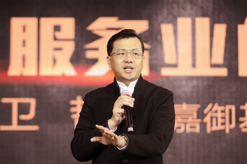 <a href=http://www.odrdzsf.cn/e/tags/?tagname=%E5%8D%AB%E5%93%B2 target=_blank class=infotextkey>衛哲</a>