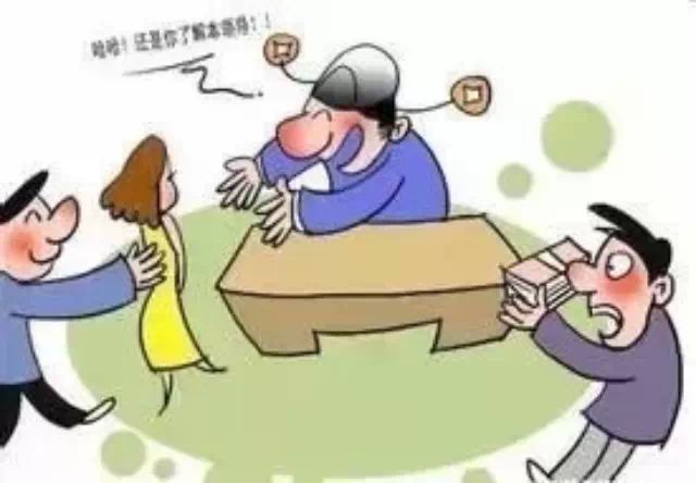 我的民工亲戚