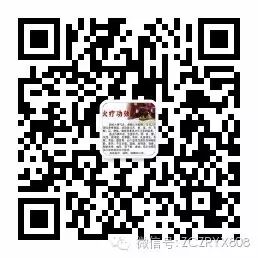 阴道抑菌凝胶有什么作用权健抑菌凝胶4大功效，50个好转反应，常用远离妇科病！_https://www.jmylbn.com_新闻资讯_第7张