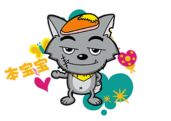 8喜羊羊乐乐园不限时嗨玩～～约你一起共享欢乐时光