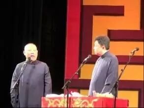 郭德纲《我是文学家》北展版--全都是垫话