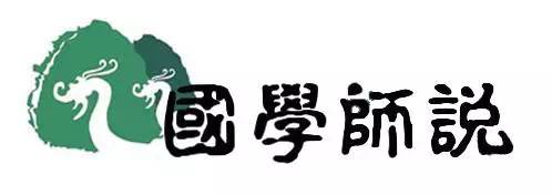 北京師大二附中高中部官網(wǎng)_師大北京二附中招生簡章_北京師大二附中