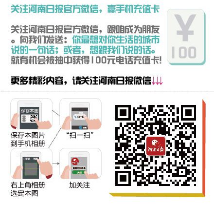 【老家河南】让李白“毁诗”的天津桥，其实在洛阳