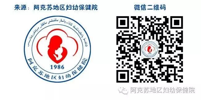 如何准确的计算怀孕时间-怀孕期