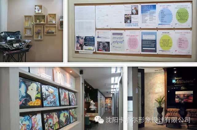 卡洛爾時尚教育 | 韓國首爾“游”&“學(xué)”之旅5月12號出發(fā)啦~