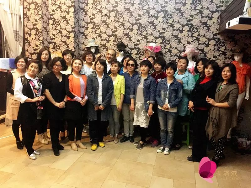 卡洛爾@貴圈 | 巔峰口才系統(tǒng)培訓(xùn)---提高表現(xiàn)力，下一站“色彩風(fēng)格”