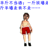适度喝酒对人体有15大好处 - zwx8818 - zwx8818 适度喝酒对人体有15大好处 - zwx8818 - zwx8818