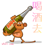 适度喝酒对人体有15大好处 - zwx8818 - zwx8818 适度喝酒对人体有15大好处 - zwx8818 - zwx8818