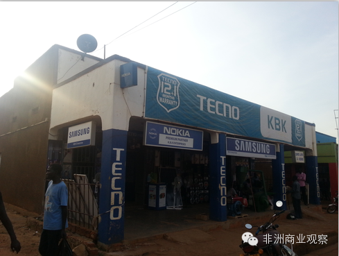 Tecno：源于深圳，却只在非洲做生意tecno手机「Tecno：源于深圳，却只在非洲做生意」