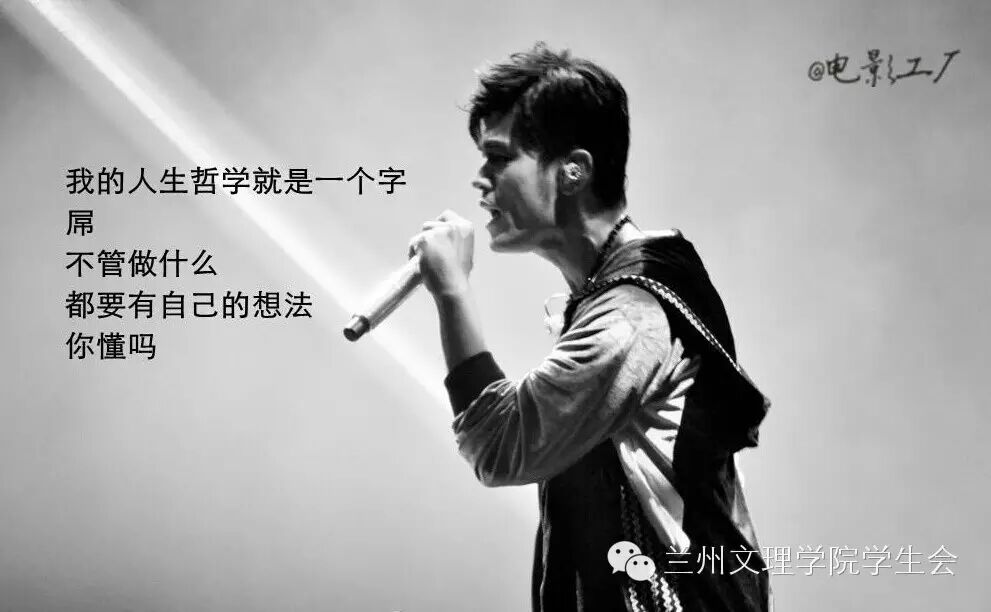 青春里不会出现第二个周杰伦