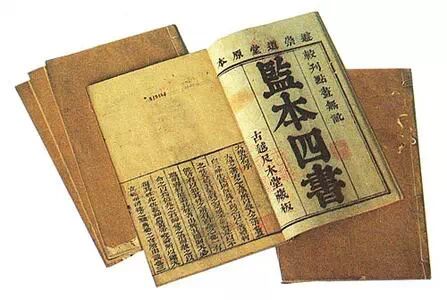 中国人不能不知道的常识！小故事_96趣味网 一个致力于资源整合的网站