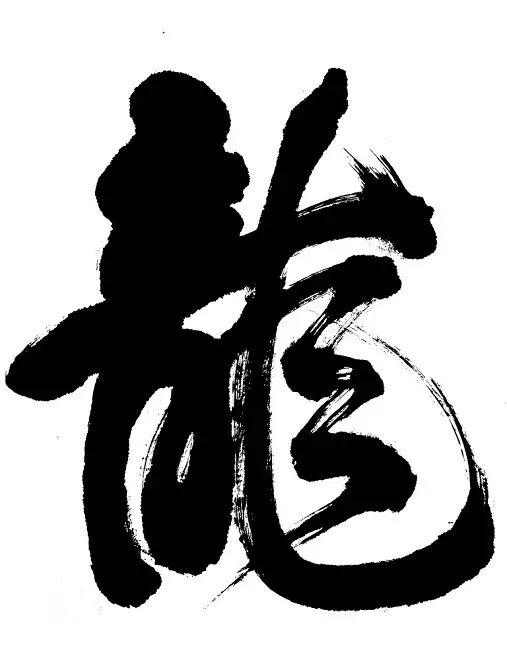 中国人不能不知道的常识！小故事_96趣味网 一个致力于资源整合的网站