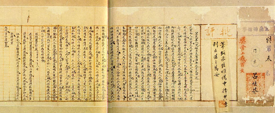 中国人不能不知道的常识！小故事_96趣味网 一个致力于资源整合的网站