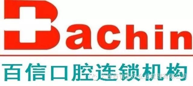 李易峰被认定驾豪车撞桥墩后逃逸 罚款2000元扣24分