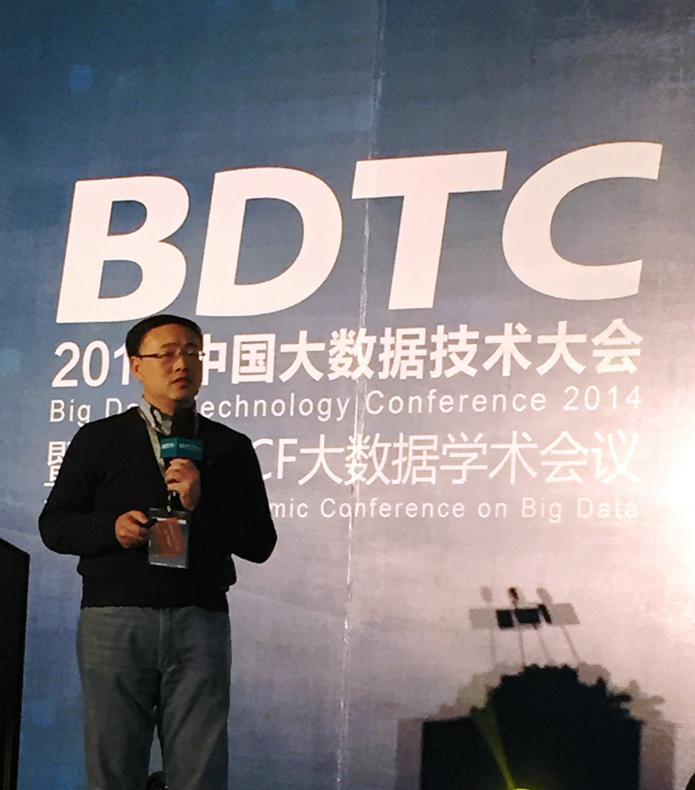 大数据会与深度学习划等号么？