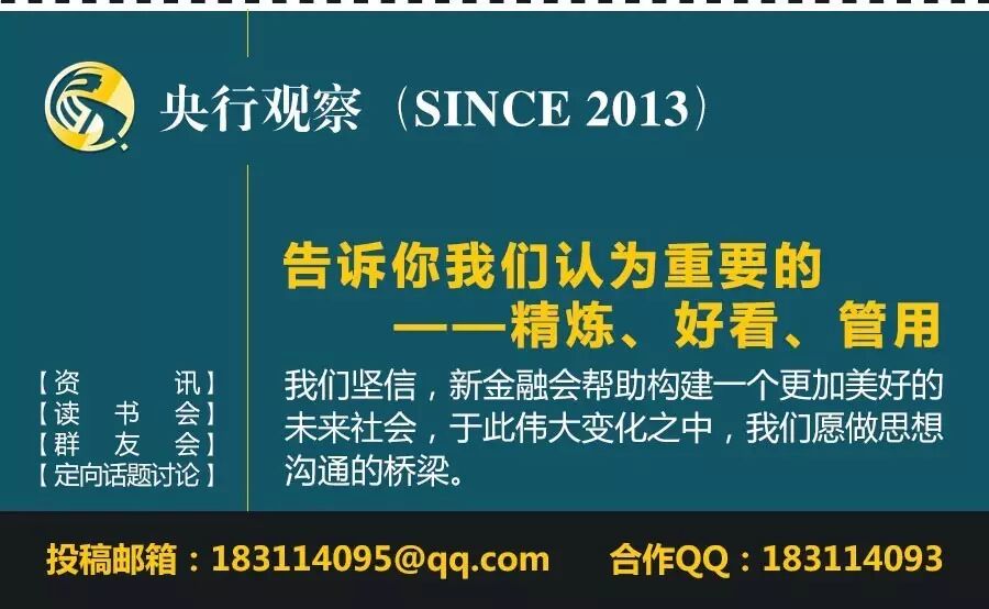 对货币进行数字化叫什么_现代货币需求理论_数字货币如何符合现代交易的快速需求