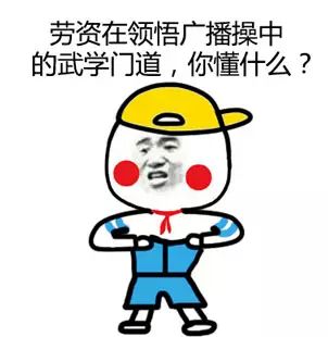 没有这些都无法跟00后聊天了…(图太多,笑太多,慎点,要收表情包的速点