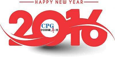 北京宣傳冊(cè)印刷公司_杭州印刷宣傳單頁(yè)周期_公司宣傳折頁(yè)印刷哪種工藝好