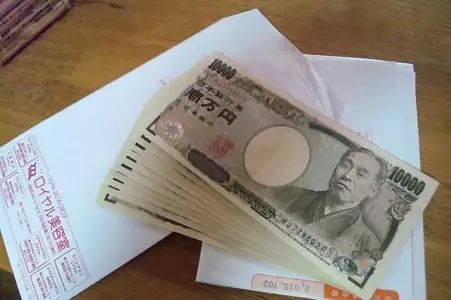 日本女人，用私房钱享受生活