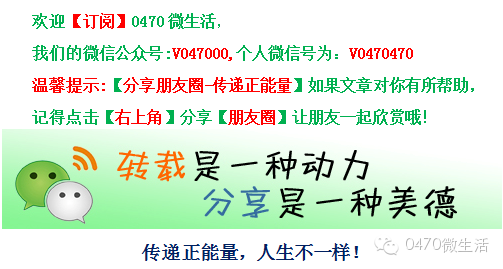 我不支持女人怀孕生子三年内上班!女人是人,不是超人!