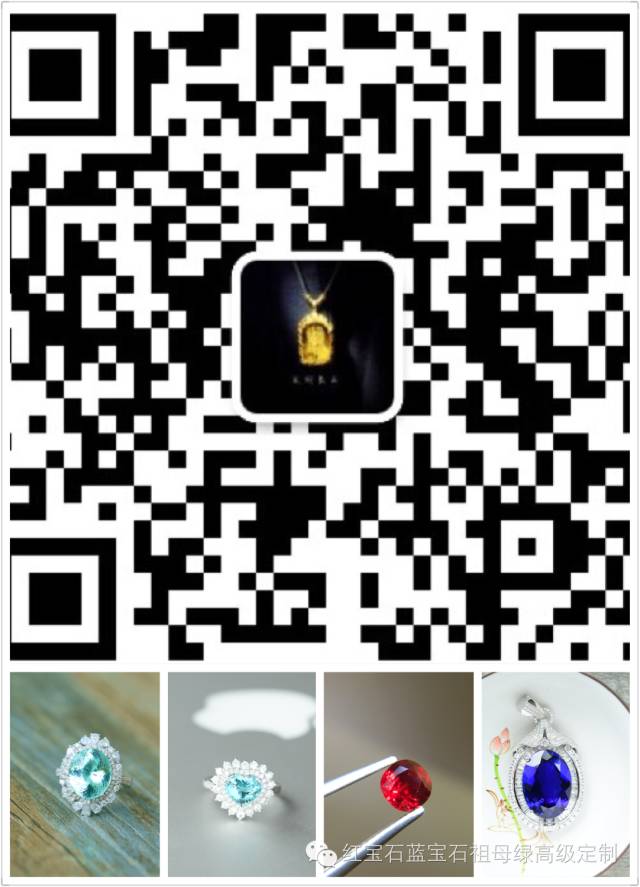 聊一聊帕拉伊巴的真实面目以及背后种种