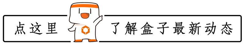 盒子代理支付怎么取消_盒子支付代理_盒子代理软件