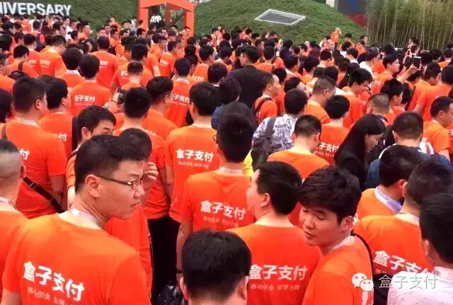 盒子代理支付怎么取消_盒子代理软件_盒子支付代理