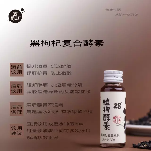 威尼斯38877