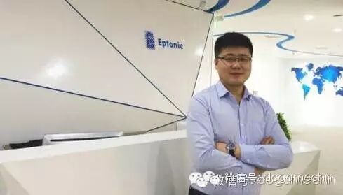 专访行:打造海外推广新格局 专访Eptonic姚志:扬帆出海...