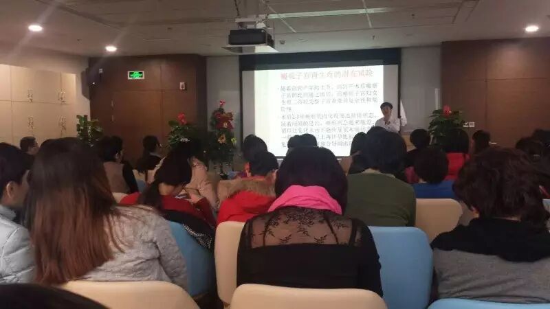 【专家讲堂】“二胎时代 科学备孕”主题讲座 精彩花絮-怀孕期