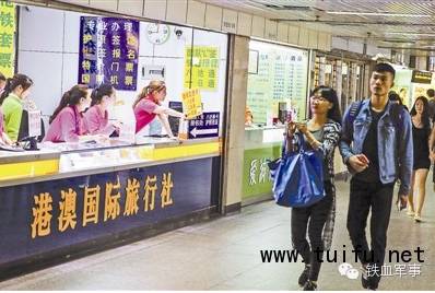 重磅：香港骚乱的真相