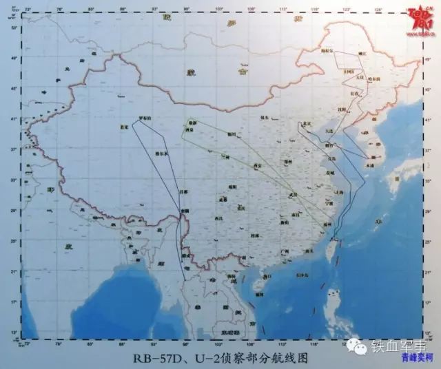 建国后，中国共击落多少外国入侵飞机