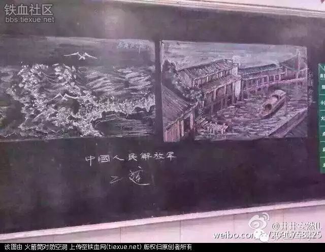 这才是PLA最强大的武器!(图5)