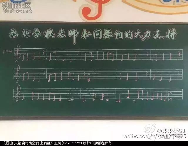 这才是PLA最强大的武器!(图8)