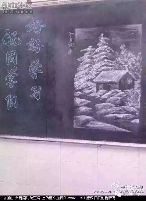 这才是PLA最强大的武器!(图4)