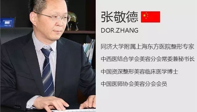 东方活细胞丰胸专家