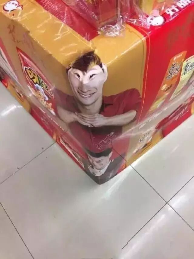 这个商城跟金钟国什么仇什么怨