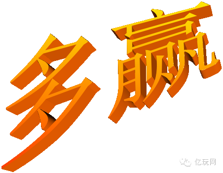 华西村人均收入_人均消费英语(3)