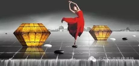 少女潘阳:学围棋是美丽“错误” 曾为买书赢棋