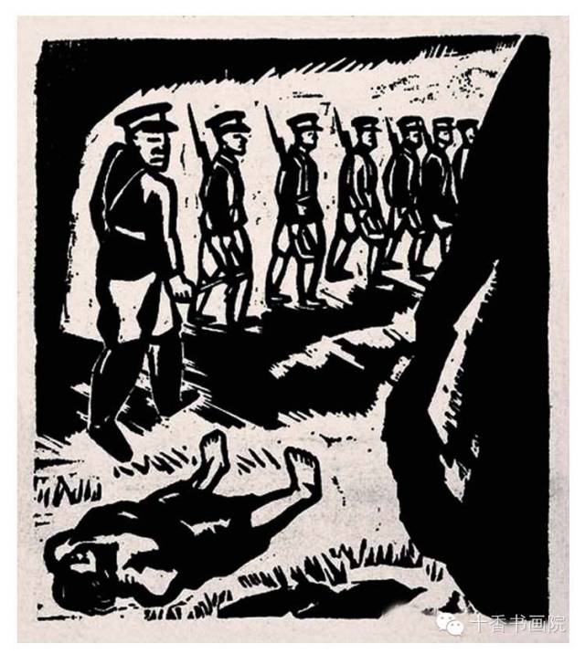 不可遗忘-兴宁画家陈铁耕木刻版画赏析