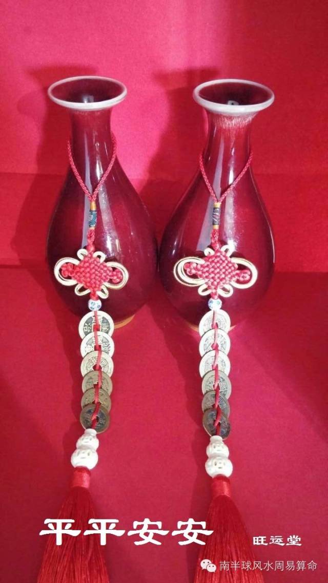 门槛下放五帝钱连旺好几代人五帝钱如何摆大有讲究 南半球风水澳洲风水澳大利亚风水风水改运精批八字风水算命四柱八字起名奇门遁甲悉尼墨尔本算命批八字