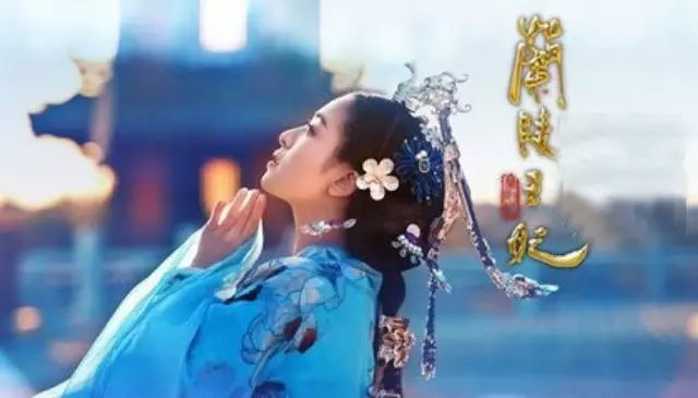 张含韵《兰陵王妃》精美剧照,这些造型真是太好看了吧