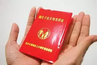 【关注】3月起,婚假、生育假、陪产假这样休!-怀孕期